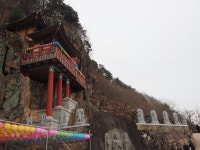 화엄사-사성암)| - 卍 ▶…정기산행(이달)산행 - 전북... 2024년(갑진년)01월28일 정기산행 -신년하례법회(구례 오산 화엄사-사성암)|