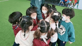❤️행복이 넘치는 리더스 3반❤️ 축구교실 - 리더스3반 - 오르다유치원 ❤️행복이 넘치는 리더스 3반❤️ 축구교실