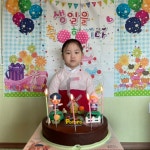 1/28 ‘장서율’ 친구의 생일파티 - 버디반(5세반) - 공공형 꿈꾸는아이들 어린이집 1/28 ‘장서율’ 친구의 생일파티