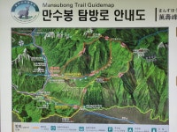 2022,7월 정기 산행 월악산 만수봉 - 정기 산행 - 느림보 거북이 산악회 2022,7월 정기 산행 월악산 만수봉