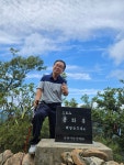 춘천 ㅡ삼악산ㅡ - 정기 산행 - 느림보 거북이 산악회 춘천 ㅡ삼악산ㅡ