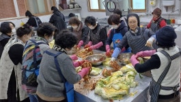따뜻한 이웃을 위한 김장담그기(241129) - 특별행사 - 용봉동성당 따뜻한 이웃을 위한 김장담그기(241129)