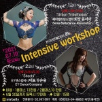 인텐시브워크샵 (쎄마 윤서아&EY우은용 워크샵) - 공지사항 - 한국미르벨리댄스협회 Mirbellydance Association 인텐시브워크샵 (쎄마... 