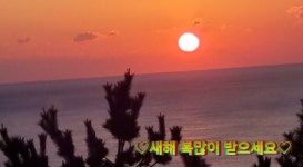 사거리7080라이브희나리 | 삐삐네집 = - 희나리7080 2025년(2월카톡글)...희나리삐삐~행복한노래4곡모음~사랑하는 사람들과 행복한 명절~보내시구여~