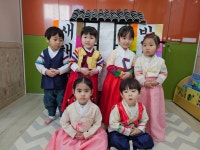 설맞이 행사 - 새해 복 많이 받으세요!! - ♬~~~하늘반 ♥♡♥ - 홍성부영어린이집 설맞이 행사 - 새해 복 많이 받으세요!!