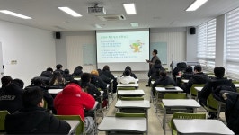 💜2023년도 태권도외교과 특강: 이재훈 강사 - 😄각종대회 😄시범공연 - 신성대학교 (TKD외교학과) 💜2023년도 태권도외교과 특강: 이재훈... 