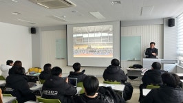 💜2023년도 태권도외교과 특강: 신동윤 강사 - 😄각종대회 😄시범공연 - 신성대학교 (TKD외교학과) 💜2023년도 태권도외교과 특강: 신동윤... 