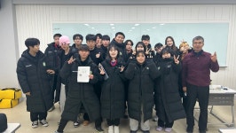 💜2023년도 태권도외교과 특강: 김기영 (신성대학교/교수) - 🎉각종대회 🎉시범공연 - 신성대학교 (TKD외교학과) 💜2023년도 태권도외교과... 