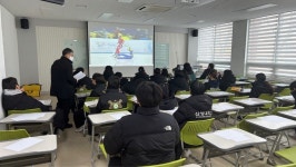 💜2023년도 태권도외교과 특강: 김기영 (신성대학교/교수) - 🎉각종대회 🎉시범공연 - 신성대학교 (TKD외교학과) 💜2023년도 태권도외교과... 