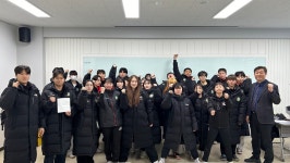 💜2023년도 태권도외교과 특강: 신동윤 강사 - 😄각종대회 😄시범공연 - 신성대학교 (TKD외교학과) 💜2023년도 태권도외교과 특강: 신동윤... 