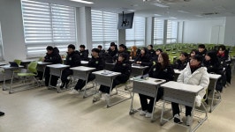 💜2023년도 태권도외교과 특강: 신동윤 강사 - 😄각종대회 😄시범공연 - 신성대학교 (TKD외교학과) 💜2023년도 태권도외교과 특강: 신동윤... 
