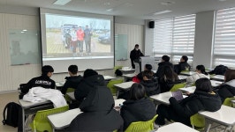 💜2023년도 태권도외교과 특강: 김기영 (신성대학교/교수) - 🎉각종대회 🎉시범공연 - 신성대학교 (TKD외교학과) 💜2023년도 태권도외교과... 