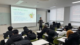💜2023년도 태권도외교과 특강: 이재훈 강사 - 😄각종대회 😄시범공연 - 신성대학교 (TKD외교학과) 💜2023년도 태권도외교과 특강: 이재훈... 
