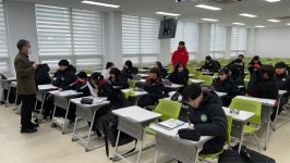 💜2023년도 태권도외교과 특강: 김기영 (신성대학교/교수) - 🎉각종대회 🎉시범공연 - 신성대학교 (TKD외교학과) 💜2023년도 태권도외교과... 