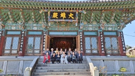 삼광사 신도회 2기 회장단 활동 시작을 알립니다 - 삼광사에서는... - 광양 삼광사 삼광사 신도회 2기 회장단 활동 시작을 알립니다