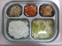 식단표, 2월14일 - 식단표 - 삼한이레어린이집 삼한이레어린이집