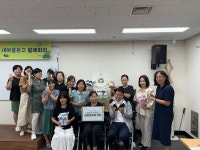 Re: 종암동 - 친환경세제 및 기부물품 전달 - 문고 게시판 - 성북새마을운동 Re: 종암동 - 친환경세제 및 기부물품 전달