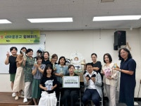 Re: 종암동 - 친환경세제 및 기부물품 전달 - 문고 게시판 - 성북새마을운동 Re: 종암동 - 친환경세제 및 기부물품 전달