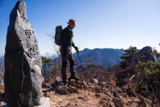 제830차 거창 우두산(고견사 주차장~고견사~쌀굴~우두산~의상봉~지남산~장군봉~바리봉~고견사 주차장) - 카페 앨범 - 수목산악회06 제830차 거창... 