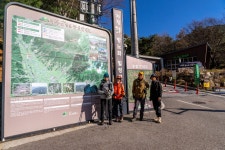 제830차 거창 우두산(고견사 주차장~고견사~쌀굴~우두산~의상봉~지남산~장군봉~바리봉~고견사 주차장) - 카페 앨범 - 수목산악회06 제830차 거창... 