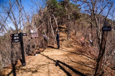 제830차 거창 우두산(고견사 주차장~고견사~쌀굴~우두산~의상봉~지남산~장군봉~바리봉~고견사 주차장) - 카페 앨범 - 수목산악회06 제830차 거창... 