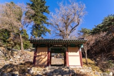 제830차 거창 우두산(고견사 주차장~고견사~쌀굴~우두산~의상봉~지남산~장군봉~바리봉~고견사 주차장) - 카페 앨범 - 수목산악회06 제830차 거창... 