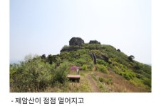 전남/장흥 제암산‐사자산‐일림산 연계철쭉산행 - .............산행정보/ 추천 - 사천*삼천포 일요산악회 전남/장흥 제암산‐사자산... 