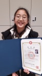 Re: 주산 급수 합격자 자격증 수여 (2024년 12월 시험) - 주산대회, 급수시험 일정 - 연세수학 주산암산 Re: 주산 급수 합격자 자격증 수여... 