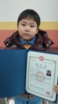 Re: 주산 급수 합격자 자격증 수여 (2024년 12월 시험) - 주산대회, 급수시험 일정 - 연세수학 주산암산 Re: 주산 급수 합격자 자격증 수여... 
