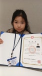 Re: 주산 급수 합격자 자격증 수여 (2024년 12월 시험) - 주산대회, 급수시험 일정 - 연세수학 주산암산 Re: 주산 급수 합격자 자격증 수여... 
