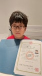 Re: 주산 급수 합격자 자격증 수여 (2024년 12월 시험) - 주산대회, 급수시험 일정 - 연세수학 주산암산 Re: 주산 급수 합격자 자격증 수여... 