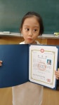 Re: 주산 급수 합격자 자격증 수여 (2024년 12월 시험) - 주산대회, 급수시험 일정 - 연세수학 주산암산 Re: 주산 급수 합격자 자격증 수여... 
