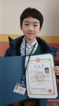 Re: 주산 급수 합격자 자격증 수여 (2024년 12월 시험) - 주산대회, 급수시험 일정 - 연세수학 주산암산 Re: 주산 급수 합격자 자격증 수여... 