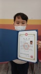 Re: 주산 급수 합격자 자격증 수여 (2024년 12월 시험) - 주산대회, 급수시험 일정 - 연세수학 주산암산 Re: 주산 급수 합격자 자격증 수여... 