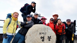 월악산 (삼봉, 영봉, 중봉, 하봉) - 오게클럽산행기 - 레스비의 산 이야기 월악산 (삼봉, 영봉, 중봉, 하봉)