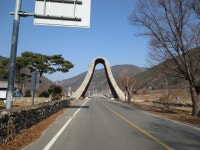 팔공산둘레길 8,9구간 - 둘레길산행기 - 레스비의 산 이야기 팔공산둘레길 8,9구간