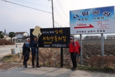 지리산둘레길1,2(일부)구간 - 둘레길산행기 - 레스비의 산 이야기 지리산둘레길1,2(일부)구간