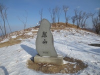 팔공산둘레길 5,6,7구간 - 둘레길산행기 - 레스비의 산 이야기 팔공산둘레길 5,6,7구간