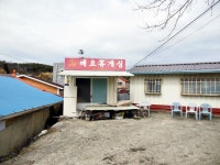 백두대간남진36구간(복성이재-여원재) - 백두대간종주 - 레스비의 산 이야기 백두대간남진36구간(복성이재-여원재)