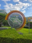 황악산(김천 1,111m) - 일반 산행기 - 레스비의 산 이야기 황악산(김천 1,111m)