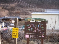 팔공산둘레길10,11,12구간 - 둘레길산행기 - 레스비의 산 이야기 팔공산둘레길10,11,12구간