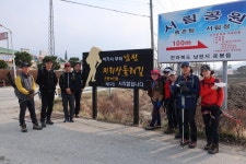 지리산둘레길1,2(일부)구간 - 둘레길산행기 - 레스비의 산 이야기 지리산둘레길1,2(일부)구간