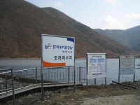 팔공산둘레길10,11,12구간 - 둘레길산행기 - 레스비의 산 이야기 팔공산둘레길10,11,12구간