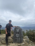 앞산(대구658.7m) - 일반 산행기 - 레스비의 산 이야기 앞산(대구658.7m)