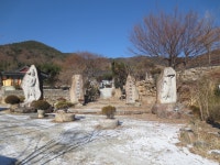 팔공산둘레길 5,6,7구간 - 둘레길산행기 - 레스비의 산 이야기 팔공산둘레길 5,6,7구간