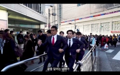 🎺트럼프喇叭징조 ✍️Trump Sign 🔜 世界제III차대전 핵戰爭⚛️🚀 - 마지막 때 - 영어 KJB 1611 study room... 