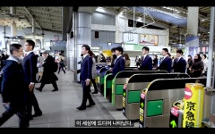 🎺트럼프喇叭징조 ✍️Trump Sign 🔜 世界제III차대전 핵戰爭⚛️🚀 - 마지막 때 - 영어 KJB 1611 study room... 