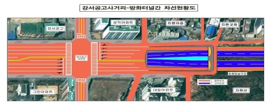 고속도로 공사 관계자와의 간담회 개최 - 방화터널&고속도로 - 삼익삼환아파트정보 고속도로 공사 관계자와의 간담회 개최