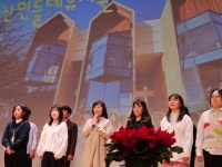 청요 서울 공연 사진과 영상 2 - 부산민들레유치원, 책숲, 청계마을 다함께 돌봄센터 - 김희동 청요 소식 - 통전교육연구소 통전교육연구소