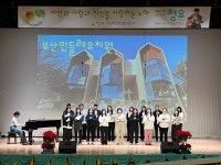 청요 서울 공연 사진과 영상 2 - 부산민들레유치원, 책숲, 청계마을 다함께 돌봄센터 - 김희동 청요 소식 - 통전교육연구소 통전교육연구소